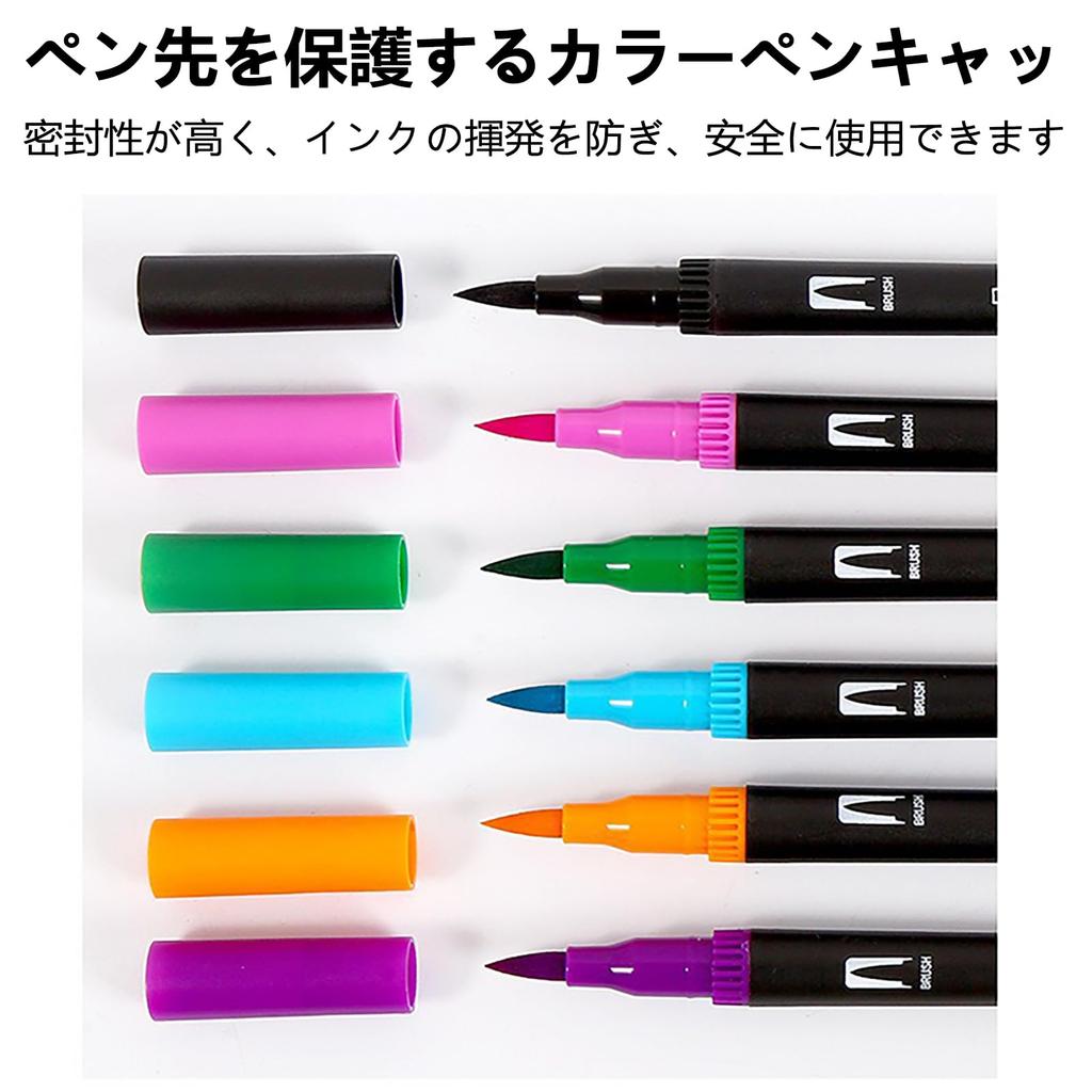 Color Watercolor 24 Color Marker For Both For Painting Coloring Gift Pen, Double-headed Pen, Set, Water-based Pen, Pen, Bold/Fine Points, Handmade,