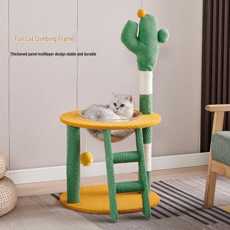 Tang Mi Ji Ji Cactus Cat Tree & Scratcher