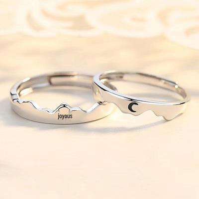 Sea Oath Mountain Alliance Sun Moon Couple Rings - Niche Style, Creative Design, Adjustable