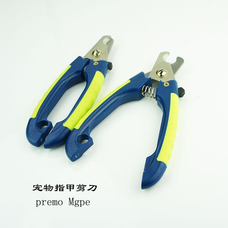 

British Premo My Pet Dog Nail Cutting Pliers Pet Nail Scissors Small Dog Cat Pet Supplies Default