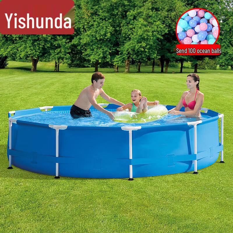 YiShunDa Family Frame Pools & Accessories