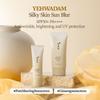 THE FACE SHOP - Yehwadam Silky Skin Sun Blur