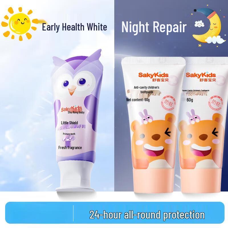 

Shuke Kids Anti-Cavity & Repair Toothpaste Bundle