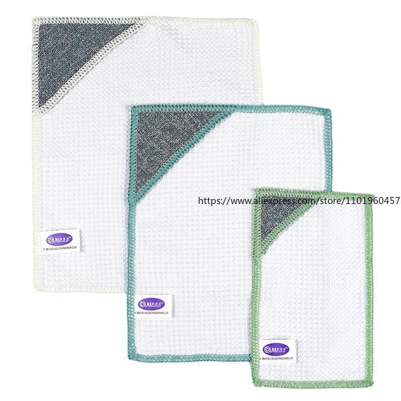 Non-Shedding Kitchen Cloth Oil-Resistant Household Cleaning Tool Suitable For Washing Dishes And Pans Cleaning Cloth