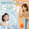 And Cool Cooling Stainless Steel Portable Ice Cooling Heatstroke Than a Neck Perfect for Construction Outdoor and Commuting [Heat Function, 20-Hour