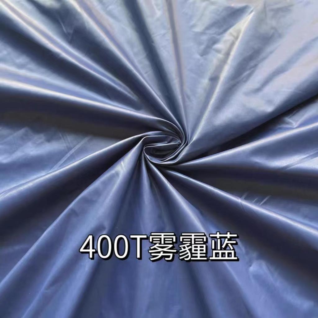 Țesătură Jachetă Pufoasă de Înaltă Densitate 400T pe Metru pentru Haine Vestă Îmbrăcăminte Copii Cusut Căptușeală Bebeluș Subțire Negru Albastru