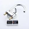Hot and Cold Basin Faucet