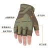 Half-Finger Tactical Gloves Cycling Outdoor Sports Anti-Slip Shockproof Durable Knit Fabric Use