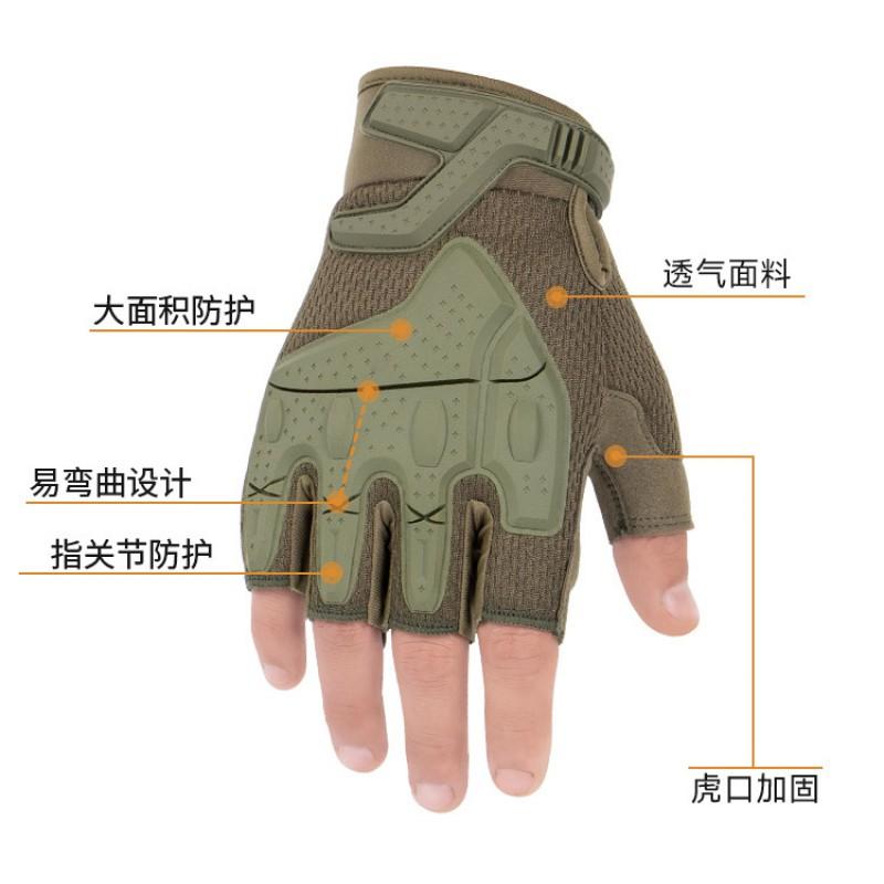 Half-Finger Tactical Gloves Cycling Outdoor Sports Anti-Slip Shockproof Durable Knit Fabric Use