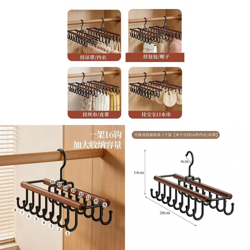 Modern Minimalist Iron Double Row Coat Hooks With Rotatable Design For Wardrobe Storage