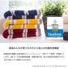 OKA Bathroom Foot 45cm x Dry Land Bath Mat Mat, Red, Approx. 60cm, (Absorbent, Quick-Drying)