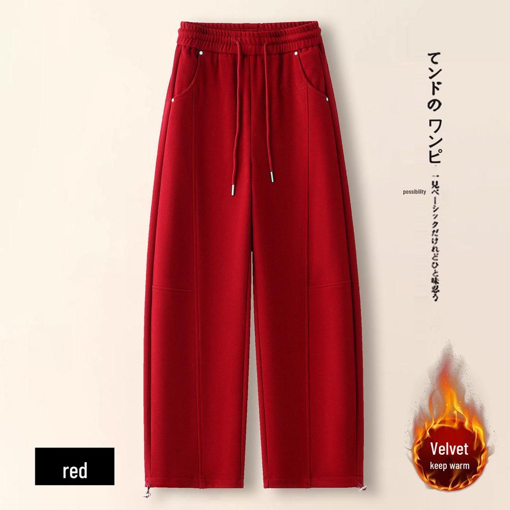 Trendy High-Waisted Loose Scythe Pants for Women - 2026 Spring/Autumn Bestseller