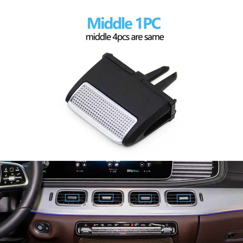 For Mercedes GLE Chrome Plated Outlet Shutter Car Interior Upgrades Vehicle Air Adjustment PC And ABS Material