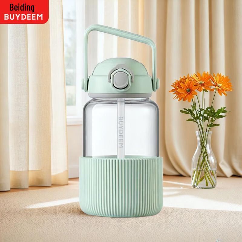 Buydeem Large Capacity Glass Tumbler with Straw
