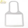 CRV 17-21 Rear Cup Holder Decorative Frame Armrest Box Patch Accessory