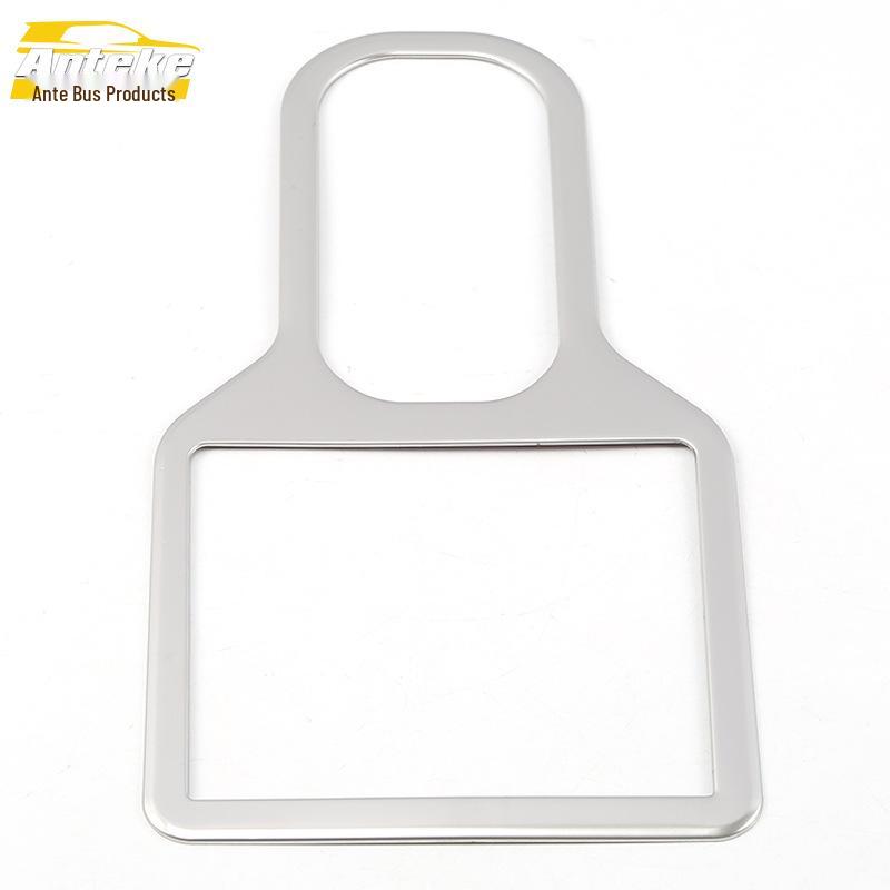 CRV 17-21 Rear Cup Holder Decorative Frame Armrest Box Patch Accessory