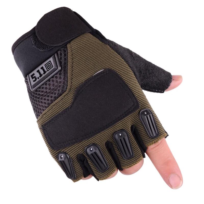 Outdoor Tactical Half-Finger Gloves