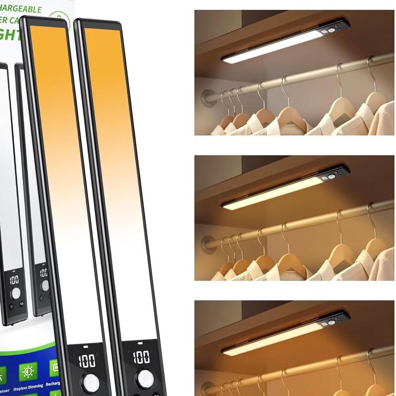 NuFeng Magnetic Motion Sensor LED Light