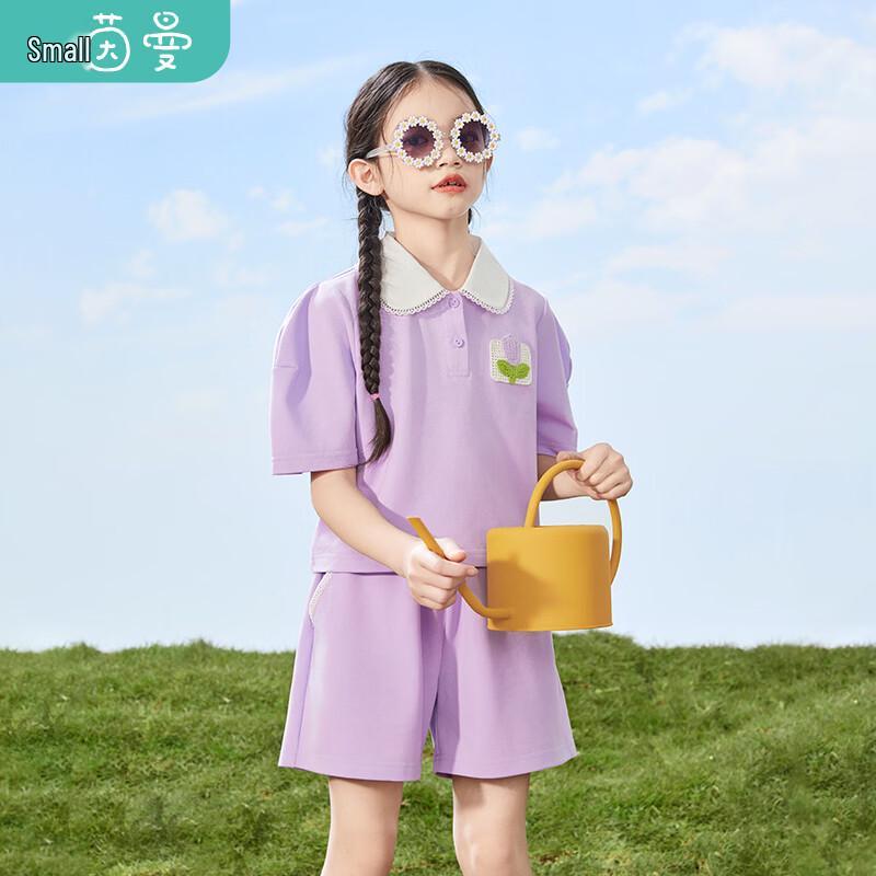 Xiao Yin Man Girls  Floral Lapel Short-Sleeve & Shorts Summer Casual Set 130