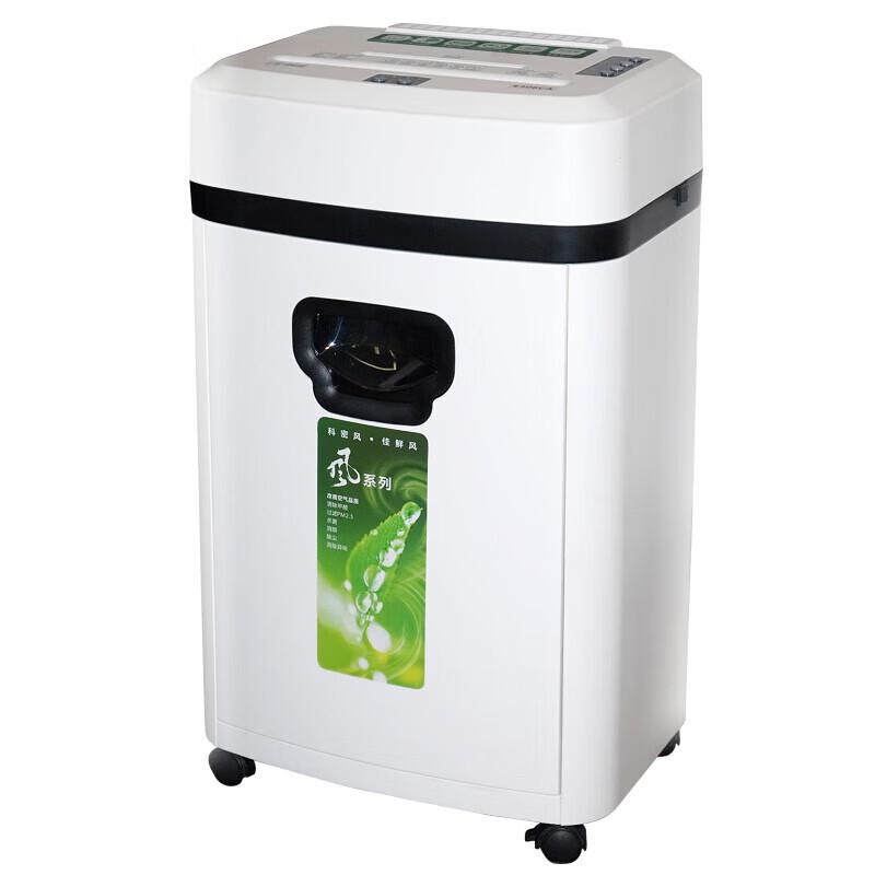 

Comi E306CA Air Purifying High-Security Shredder