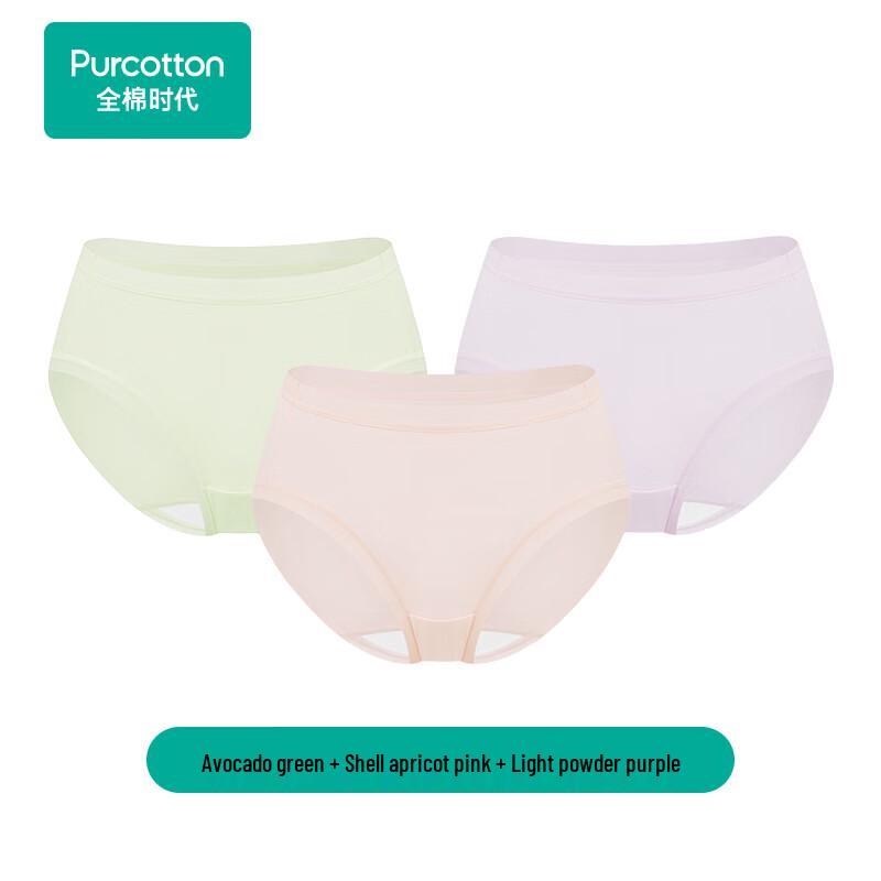 PurCotton Women's 95% Cotton Mid/High Waist Briefs