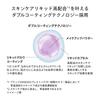 SHISEIDO Color + Glow Enhancer 01 Medusa Opal 7g Face Color & Eye Color Powder Type Unscented Skincare Powder Glow