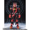 Kamen Rider Geets Laser Boost Form Boost Form Mark II [Bandai] S.H.Figuarts &