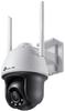 TP-Link VIGI C540-W 4MP WiFi 4mm Outdoor Pan-Tilt Camera IP66