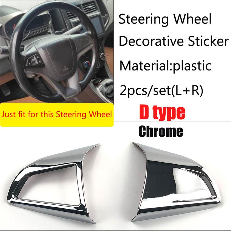 Car Accessories Interior Steering Wheel Decoration trim Case sticker For Chevrolet Orlando Cruze Trax Aveo Sonic Onix Cobalt
