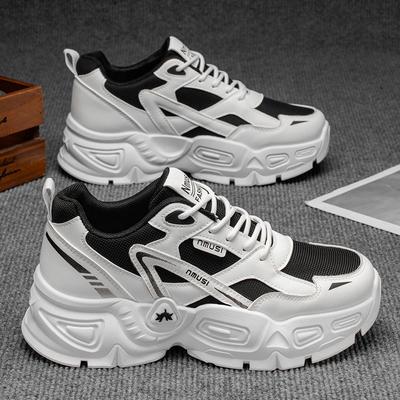 Schuhe Herrenschuhe Herbst neu atmungsaktive Mesh-Schuhe Herren trendige vielseitige dicksohlige erhöhende Freizeitsportschuhe
