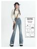 Women's High Waist Vintage Micro-Flare Jeans - Elastic, Raw Hem, Double Button, Retro Bell Bottom.