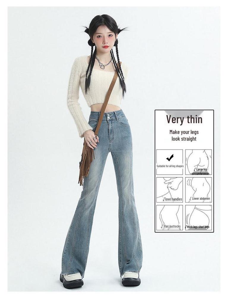Women's High Waist Vintage Micro-Flare Jeans - Elastic, Raw Hem, Double Button, Retro Bell Bottom.