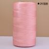 Mercerized Cotton Linen Light Body Ice Silk Flat Belt Wool Hand-Woven Crocheted Diy Hook Bag Hat Seat Cushion Hollow Thread