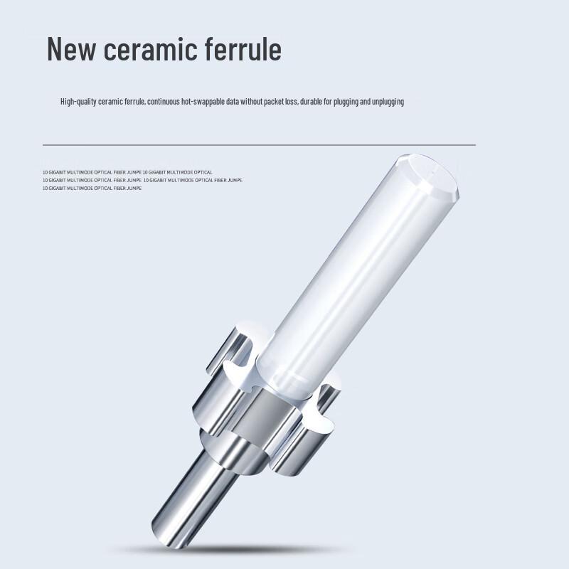 Fengyingzi OM3 10 Gigabit Multimode Telecom Fiber Optic Patch Cable