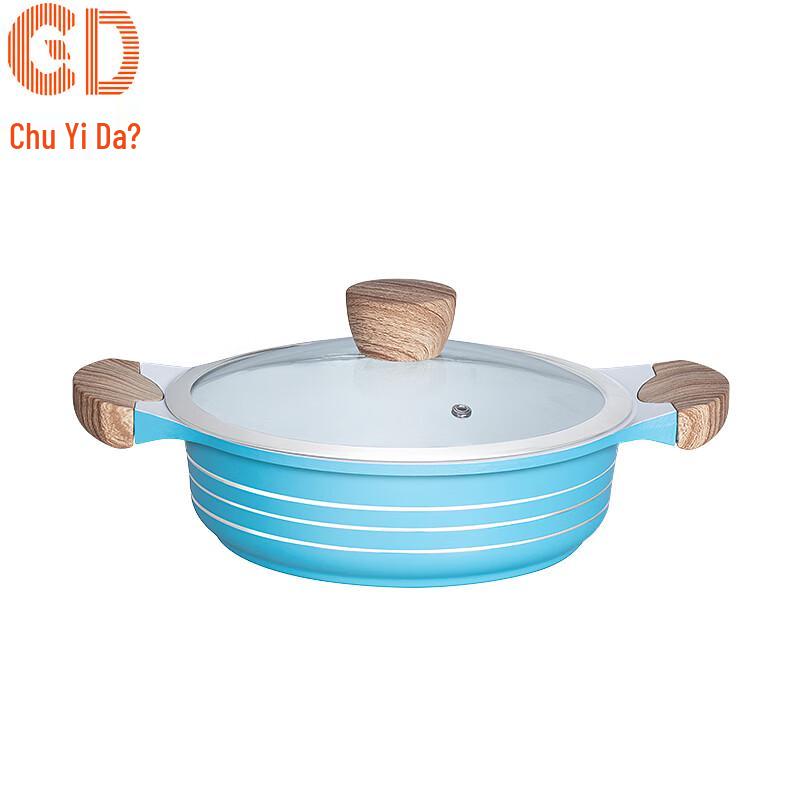 CD Chuyida Wood Grain Shallow Stockpot
