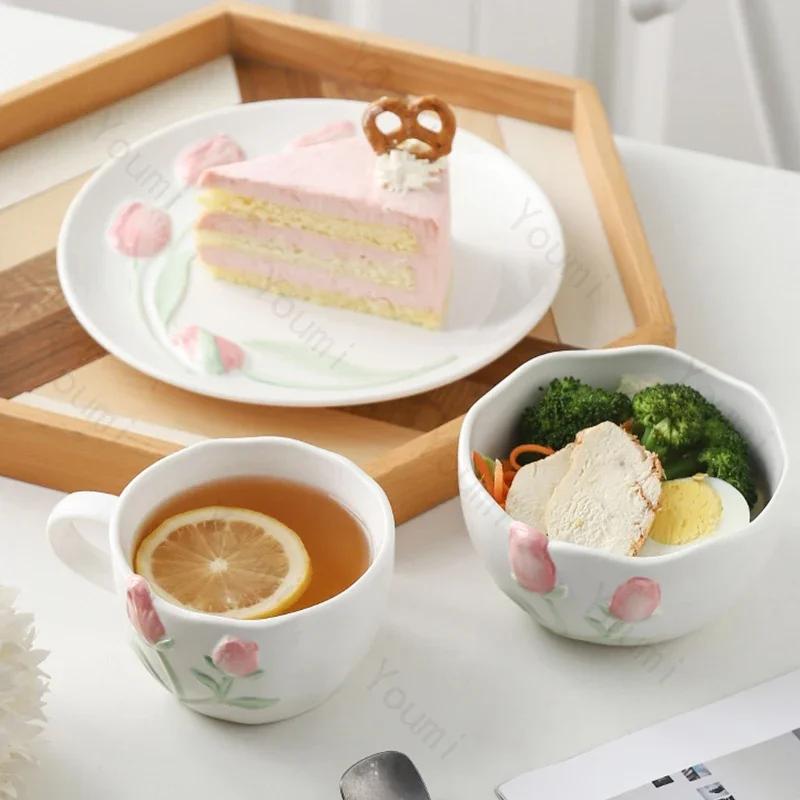 French Style Relief Ceramic Coffee Cups Home Breakfast Oat Yogurt Bowls Exquisite Flowers Dessert Plates Creative Tableware