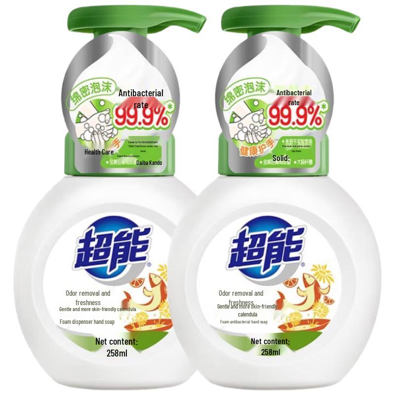 Chao Neng Antibakterielle Schaumseife für die Hände