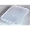 TRUSCO Soft Tote Tray Light Gray KTLPE-LG