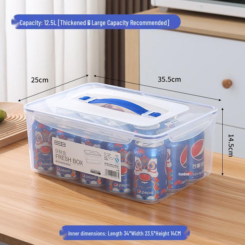 ZISIZ Refrigerator Storage Box
