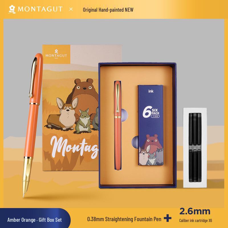 Montagut Chuqing Series Fountain Pen for Grades 3-4, Unisex, Premium Standard Package