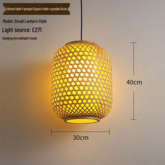 Bamboo Weave Pendant Light for Tea Room, Restaurant, or Bar – Simple Japanese Style