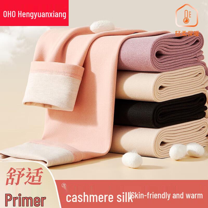 Hengyuanxiang Women's Cashmere Silk Blend Thermal Leggings