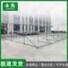 Jixiong 96 Universal Command Tent & Accessories