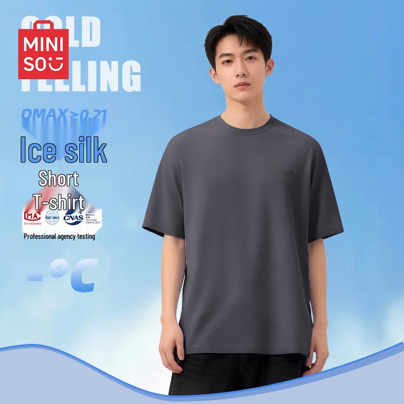MINISO Men s Short Sleeve Quick-Dry T-Shirt 2XL