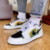 New Air Jordan 1 Low SE Color Shifting GS CV9844-109