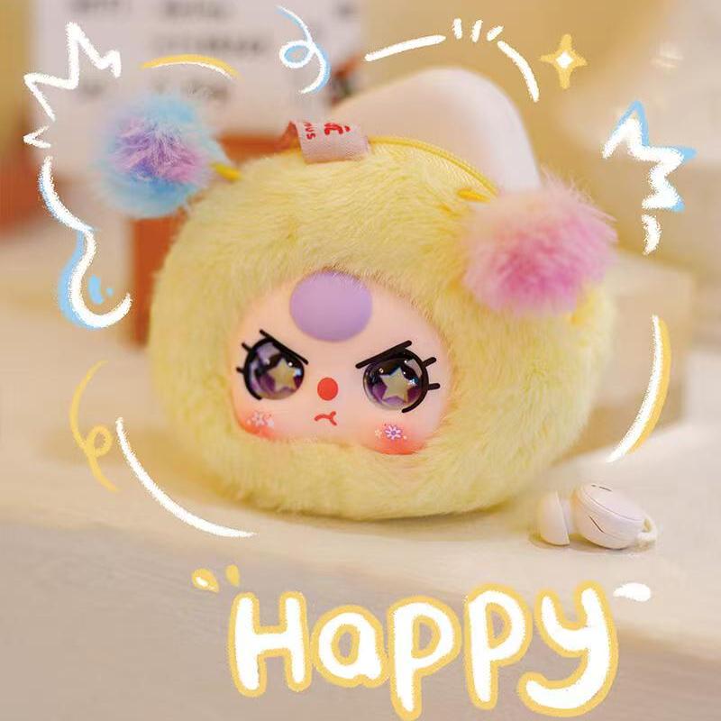 

Baby Three Storage Pouches Vinyl Plush Doll Blind Box Trendy Toy Cute Bag Charm Pendant Decorative Women Girl Surprise Gift 1pc random