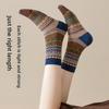 5 Par Damskich Skarpetek na Wiosnę i Jesień w Stylu Vintage Etnicznym Modnych do Połowy Łydki z Możliwością Układania