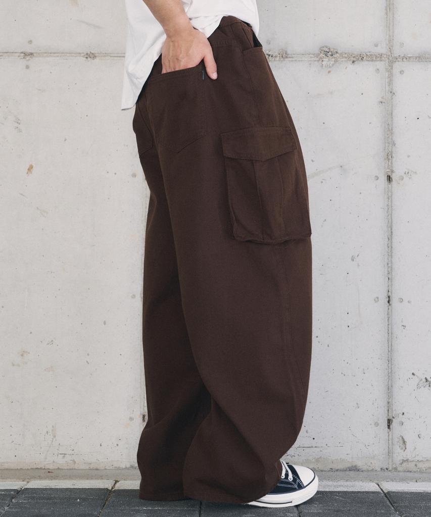 Beokeuldaun Wide Curved Cargo Cotton Pants (Brown)
