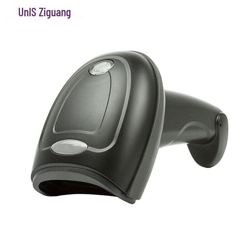 Ziguang Portable 1D/2D Wired Barcode Scanner