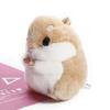 Cute Plush Hamster Doll Keychain Stuffed Animals Keyring Charm Handbag Pendant